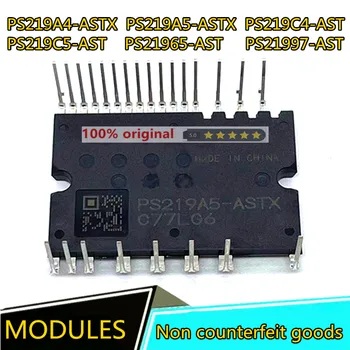 Модул за захранване на климатик с променлива честота PS219A4-ASTX PS219A5-ASTX PS219C4-AST