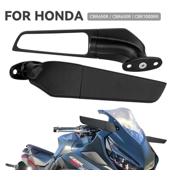 Мотоциклет Регулируема Въртящо се Модифицирано Предно Крило Огледало за Задно виждане За Honda CBR 300R 400RR 500R CBR650R F CBR1000RR CBR600RR