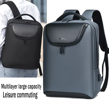 Нов мъжки раница за компютър, чанта за почивка и пътуване, двойна наплечный раница за улица с голям капацитет, мъжки преносим USB 17 инча