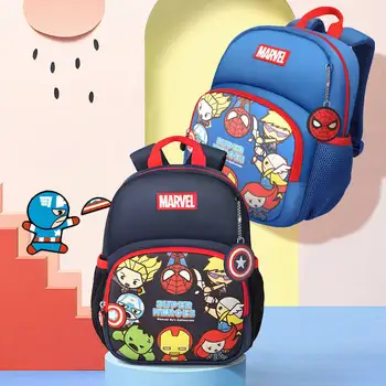 Нова детска училищна чанта Disney Animation Марвел 