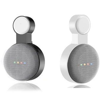 Нови 2 елемента за Google Audio За Google Nest Mini Монтиране на стена за контакти второ поколение, окачен на стена за закачалки-Черно и бяло