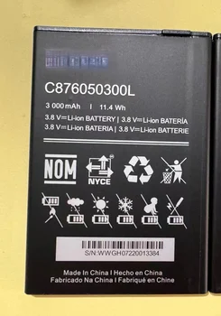 Оригинални батерии за blu c876050300L