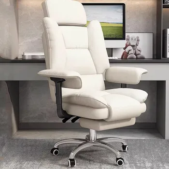 Поддръжка на гърба на Облегалките офис столове за Удобно завъртане на мобилния офис стол Шезлонг за хола, Мебели за дома