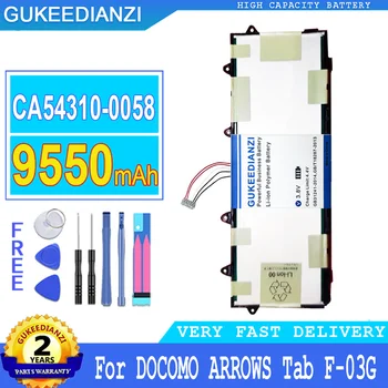 Преносимото Батерия за мобилен телефон с капацитет 9550 ма За DOCOMO ARROWS Tab F-03G За Батериите Таблети смартфони CA54310-0058 