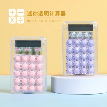 Прозрачен калкулатор Sanrio Jelly, студентски цветен калкулатор, 8-значная Аритметика просвещението на децата, сладък cartoony модел