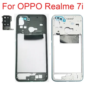 Рамката на корпуса на Средна рамка За OPPO Realme 7i RMX2103 със Страничен Бутон и Подробности за Капак на Обектива Рамка камери