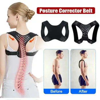 Регулируем колан за корекция на стойката на тялото към гърба, раменете, за подкрепа на бр и гръбначния стълб, която ще промени формата на тялото ви, превръзка за горната част на шията, превръзка за гърба трябва да бъде облечен с каишка