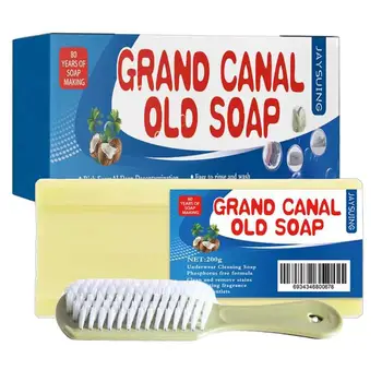 Сапун за почистване на бельо и Дълбоко почистване И защита на цвета на пране сапун за избелване и премахване на мазнини, Сапуни за дрехи и чорапогащи