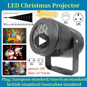 Светодиодна Коледна лампа за проектор, Въртяща се Лампа за вътрешно и външно проектор, Коледна украса за празнично парти, led осветление ЕС / САЩ