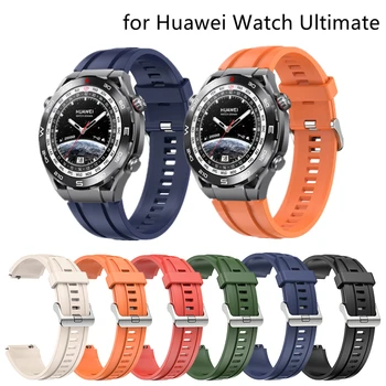 Силиконов ремък за Huawei Watch the Ultimate Smart Взаимозаменяеми каишка за часовник Спортен каишка за Huawei Watch the Ultimate Гривна Correa