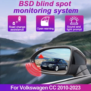 Система за откриване на слепи зони на автомобила BSD BSA БСМ Автомобилни сензори за Контрол на огледала за задно виждане за Volkswagen CC 2010-2023