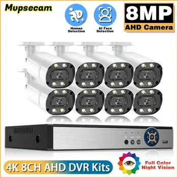 Система от Камери за сигурност 4K Full HD 8/4-Канално Dvr Записващо устройство 2/4/6/8шт 8-Мегапикселов Комплект AHD за външна и вътрешна употреба Комплект Система за Видеонаблюдение