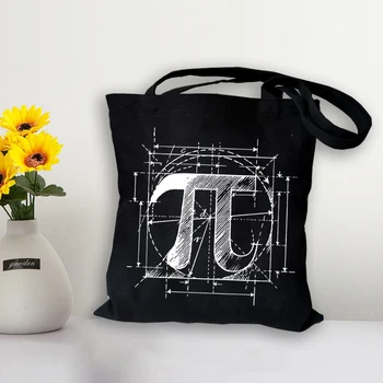 Скица символ на Пи-1 Чанта-тоут, Топла разпродажба, Реколтата, чанти за съхранение на храни, Пазарска чанта с анимационни символ на Пи, Дамски чанти за еднократна употреба