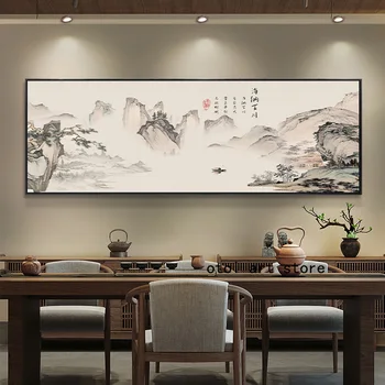 Традиционен Китайски Планински и Речен Пейзаж Художествен Плакат Платно Картина Стенен Принт на Картина за Хола, Офис аксесоари за Дома