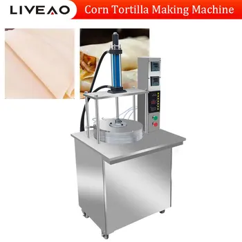 Търговски Електрическа машина за производство на царевично питки, патици, тесто за пица, Chapati-преса Цена