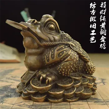 украса художествен занаят Жаба Чжаокай блок украса за медни diy art Zhaocai жаба Quartet accept mone