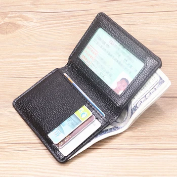 Чантата е от изкуствена кожа за мъже и жени, мек модерен кратък двукрилен тънък Мини-портфейл, малък Тънък мъжки портфейл с лична карта, калъф за кредитни карти за бизнеса